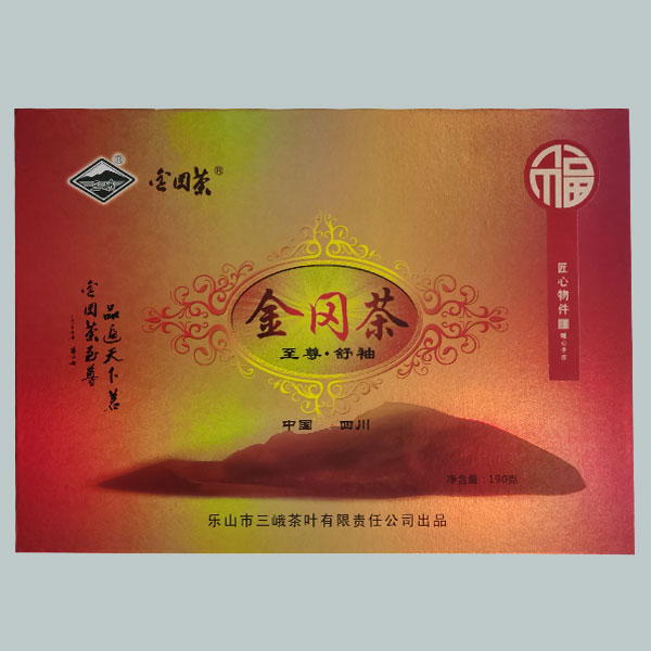 金岡茶(至尊/舒袖)